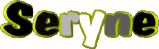 Prénoms FEMININ - Maghreb Musulman S Seryne 