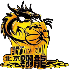 Sports Basketball China Beijing Fly Dragons 